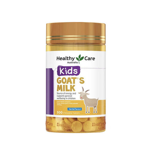 Healthy Care 香草味山羊奶片 300片 商品图0