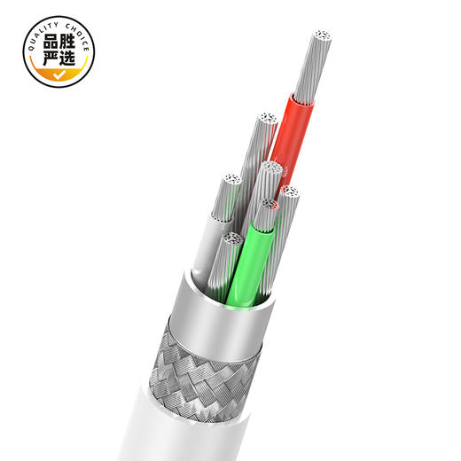 品胜严选 苹果抗折断数据线 苹果手机快充充电线1.2米 梯形加固耐折断 商品图4