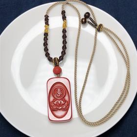 帝王砂莲花平安无事牌吊坠 饰品美物 21克左右