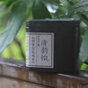 淼森花境·清水私房茶｜【清韵怡】非遗定制韵香型铁观音 75g 商品缩略图1