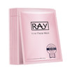 【新年专享】泰国RAY面膜  妆蕾蚕丝玫瑰面膜补水提亮 紧致嫩肤 10片 商品缩略图5