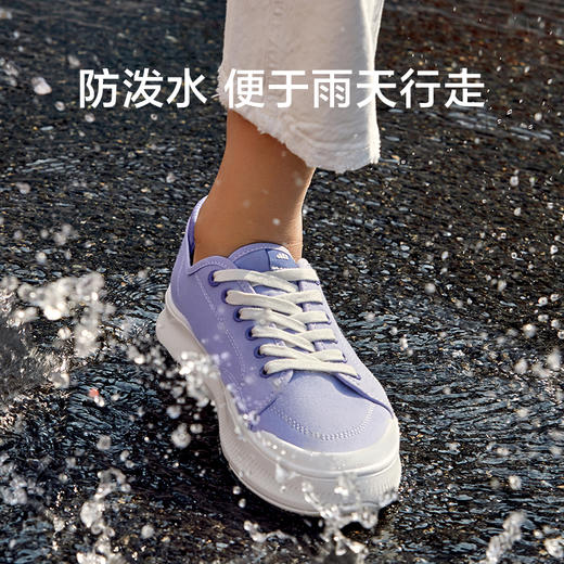 【BENEUNDER 蕉下】 街旅系列厚底帆布鞋 商品图3
