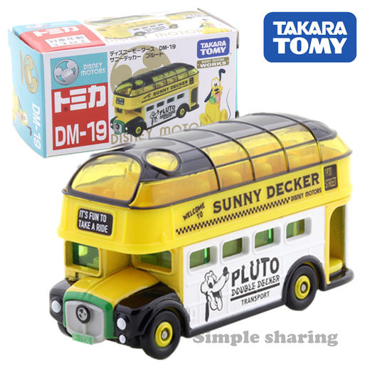 多美卡 DM-19阳光巴士布鲁托 商品图0