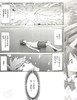 【中商原版】漫画 你的名字。Another Side:Earthbound(01) 新海诚 加納新太 台版漫画书 尖端出版社 天气之子作者 商品缩略图5