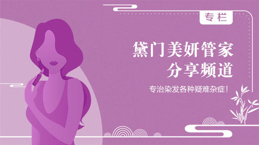 明年的嫩白现在开始ing 商品图0