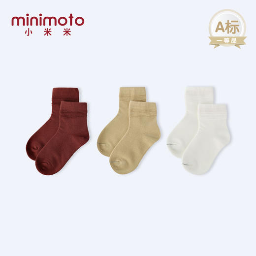 小米米配饰婴儿袜子四季纯棉儿童袜子保暖短筒宝宝棉袜男童女童四季袜3对装 YA057 商品图4