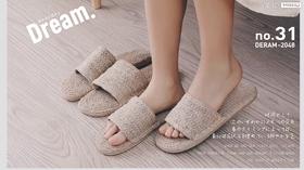  行走的高级感，是一股亚麻风！ 