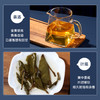 【满300-100】艺福堂 特级黄茶 安徽霍山原产黄大茶 100g/罐 商品缩略图3