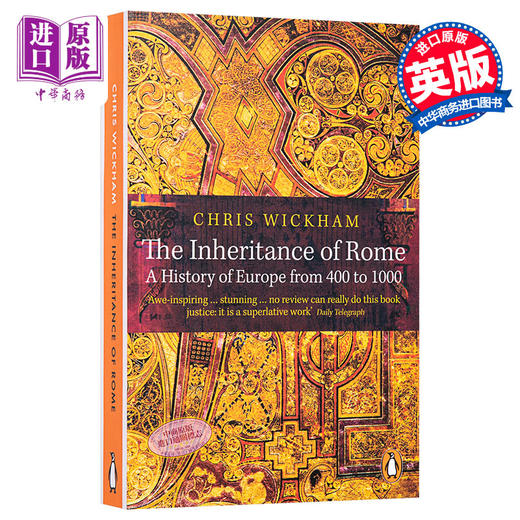 【中商原版】罗马的遗产 英文原版 The Inheritance of Rome 商品图0