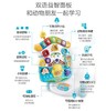 VTech伟易达多功能双语学步车多功能推车宝宝手推车 商品缩略图2
