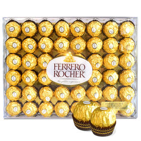 【148元/盒】费列罗进口榛果威化巧克力400g（0606296）