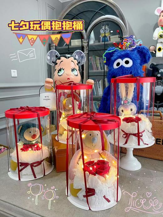 七夕限定玩偶抱抱桶 商品图2