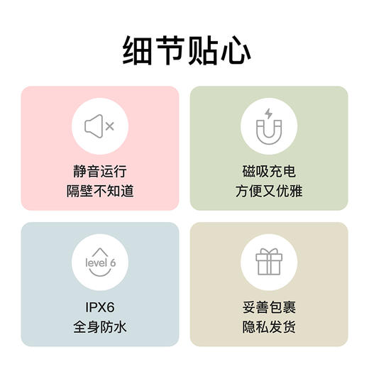 【心动版】小怪兽kiss魔吻吮xi潮玩智能健康按摩器 商品图3