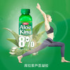 韩国进口 OKF 芦荟饮料 商品缩略图3