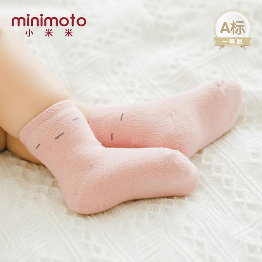 小米米配饰婴儿袜子儿童冬季加厚毛袜宝宝男女童保暖地板袜毛巾袜3对装 商品图0