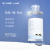 【中欧班列精选】ROUNDLAB独岛水/柔恩莱爽肤水200ml 商品缩略图1