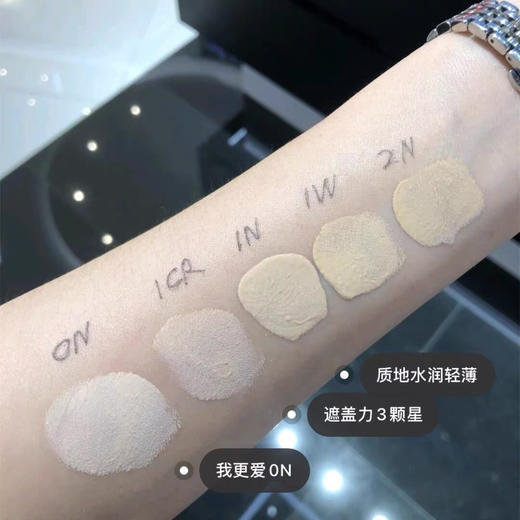 法国迪奥花蜜精华粉底液30ml（自配粉底刷） 商品图4