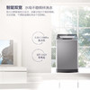 海尔（Haier）洗衣机EB100F959U1 商品缩略图7