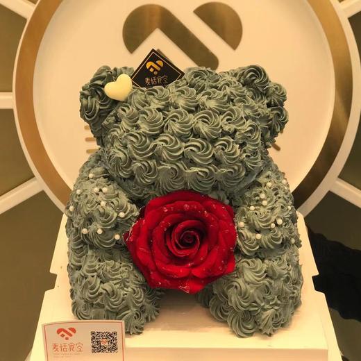 小熊抱抱！（提前1天预定） 商品图0