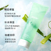 【中欧班列精选】RNW芦荟胶睡眠面膜/芦荟泥膜/祛痘印补水修复凝胶/晒后修复乳 商品缩略图3