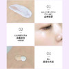 【中欧班列精选】WLab提亮液/新款小白砖隔离霜 商品缩略图2
