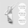 【中欧班列精选】UNNY洗面奶/悠宜氨基酸泡沫洗面奶/深层清洁去黑头卸妆洁面乳120g/支 商品缩略图1