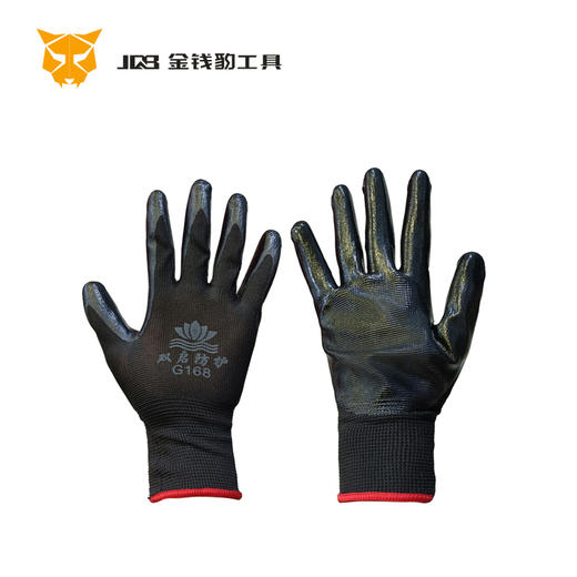 13针彩纱丁腈平挂手套（黑） 商品图0