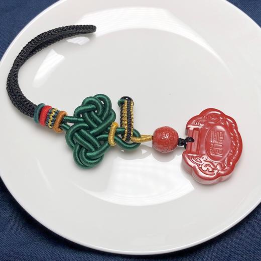 中国风帝王砂平安如意锁包挂/钥匙坠多用款 饰品美物 商品图2