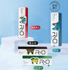 【洁渍美白】R&O 到手香牙膏，去黄去渍，炫白冰爽，100g[R&O] 商品缩略图1