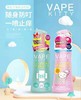 日本 未来VAPE驱蚊水喷雾宝宝防蚊液 （311303）（311310） 商品缩略图0