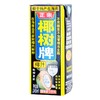 椰树 椰汁 植物蛋白饮料 245ml 商品缩略图0