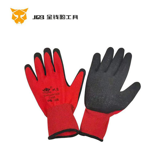 双启高弹涤纶平挂手套（红黑） 商品图0