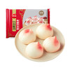 思念 中华面点 速冻馒头 寿桃豆沙包 速食早餐 半成品360g 约12只 商品缩略图0