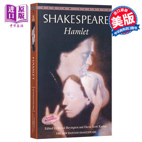【中商原版】Hamlet哈姆雷特英文原版小说世界经典名著英文原版书籍 莎士比亚四大悲剧之一