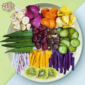 可口零食 综合果蔬脆量贩装250g