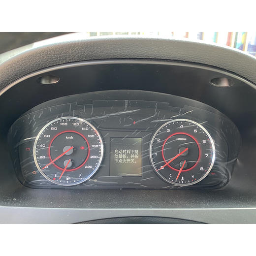 上汽MAXUS G10 PLUS 2.0T 自动精英版 【长租-北京】 商品图4