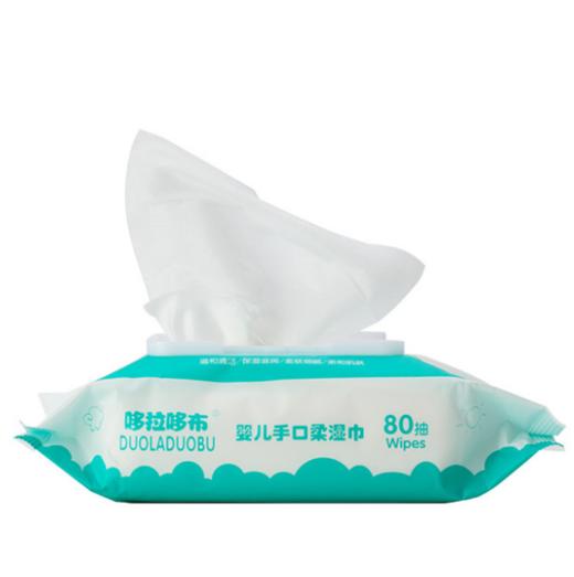 【宝宝湿纸巾】哆拉哆布婴儿手口湿巾带盖一包80抽儿童宝宝湿纸巾 商品图1