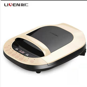 【179元/个】利仁电饼铛（颜色以实货为准）（甲壳虫）（1115338）