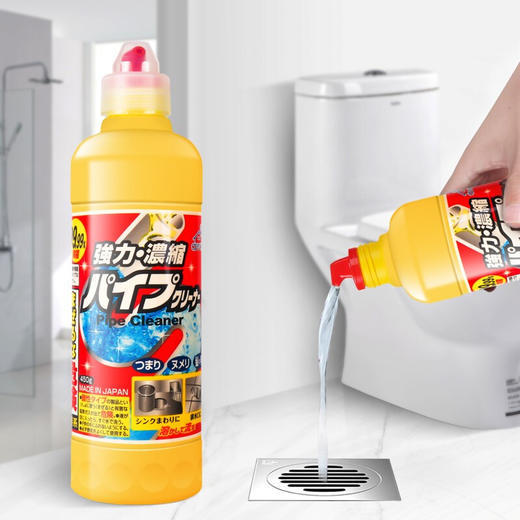 屋久美排水管道清洁剂450ml/110624 清除淤塞安全环保 商品图0
