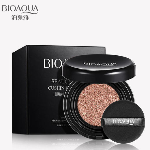 【美妆个护
】泊泉雅凝脂持妆气垫BB霜控油修颜遮瑕定妆清爽保湿cc霜化妆品 商品图1