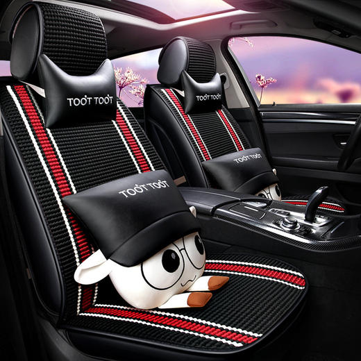 【汽车坐垫】夏季卡通冰丝汽车座套日产轩逸劲客天籁奇骏逍客坐垫全包围座椅套 商品图3