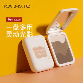 【美妆个护
】KATO修容盘粉饼三色阴影高光一体盘鼻影粉侧影膏两用哑光自然