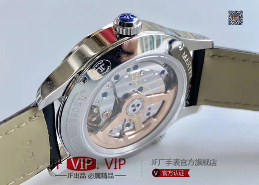 TF积家地理学家大师 Mastergeographic系列#93975 为旅行者带来 第二时区读时体验 随时随地为你掌握全球时间 商品图8