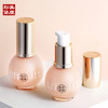 【美妆个护
】美康粉黛百花香蜜柔雾粉底乳持妆遮瑕保湿小灯泡轻薄补妆 商品缩略图0