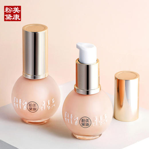 【美妆个护
】美康粉黛百花香蜜柔雾粉底乳持妆遮瑕保湿小灯泡轻薄补妆 商品图0