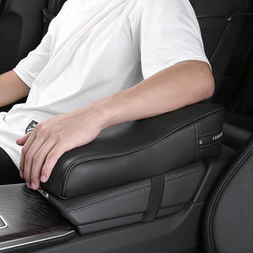 【汽车扶手箱】通用汽车扶手箱用品太空记忆棉扶手箱增高垫汽车扶手箱垫