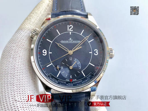 TF积家地理学家大师 Mastergeographic系列#93975 为旅行者带来 第二时区读时体验 随时随地为你掌握全球时间 商品图6