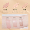 【美妆个护
】泊泉雅凝脂持妆气垫BB霜控油修颜遮瑕定妆清爽保湿cc霜化妆品 商品缩略图3