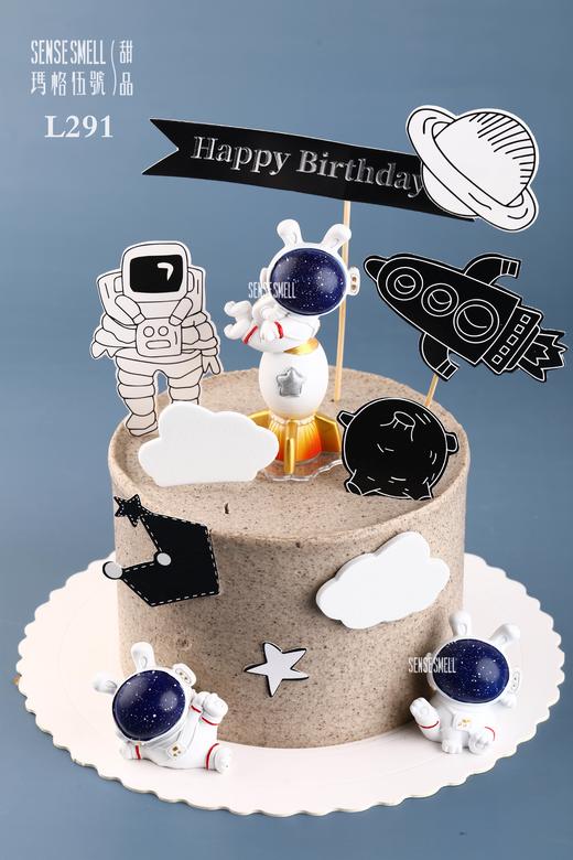 L291漫步太空（海盐奥利奥口味） 商品图0