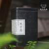 淼森花境·清水私房茶｜【淼森花境】古法铁观音 非遗传承人特别定制古法铁观音 商品缩略图3